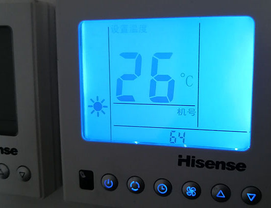 昌邑海信中央空调维修电话在哪里找